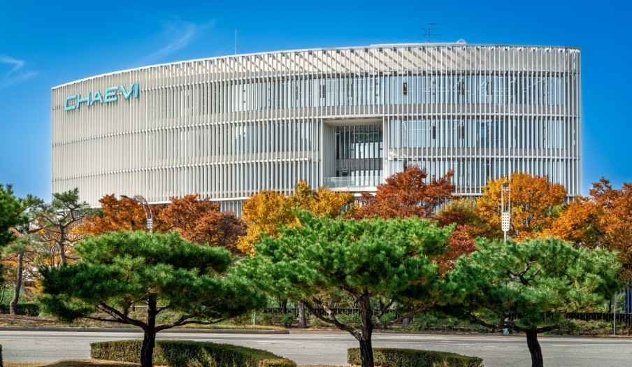 R&D 센터 전경 / 채비 제