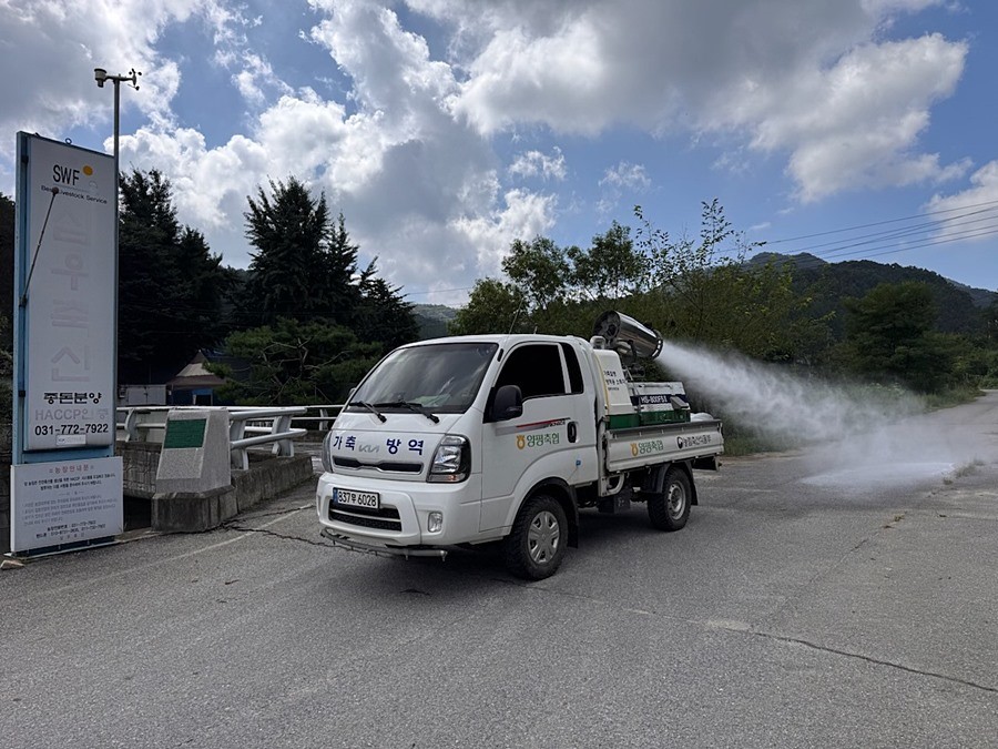 공동방제단 소독지원