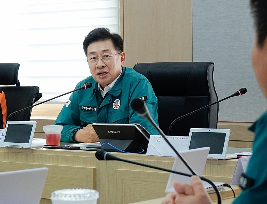 가축전염병 방역대책 회의