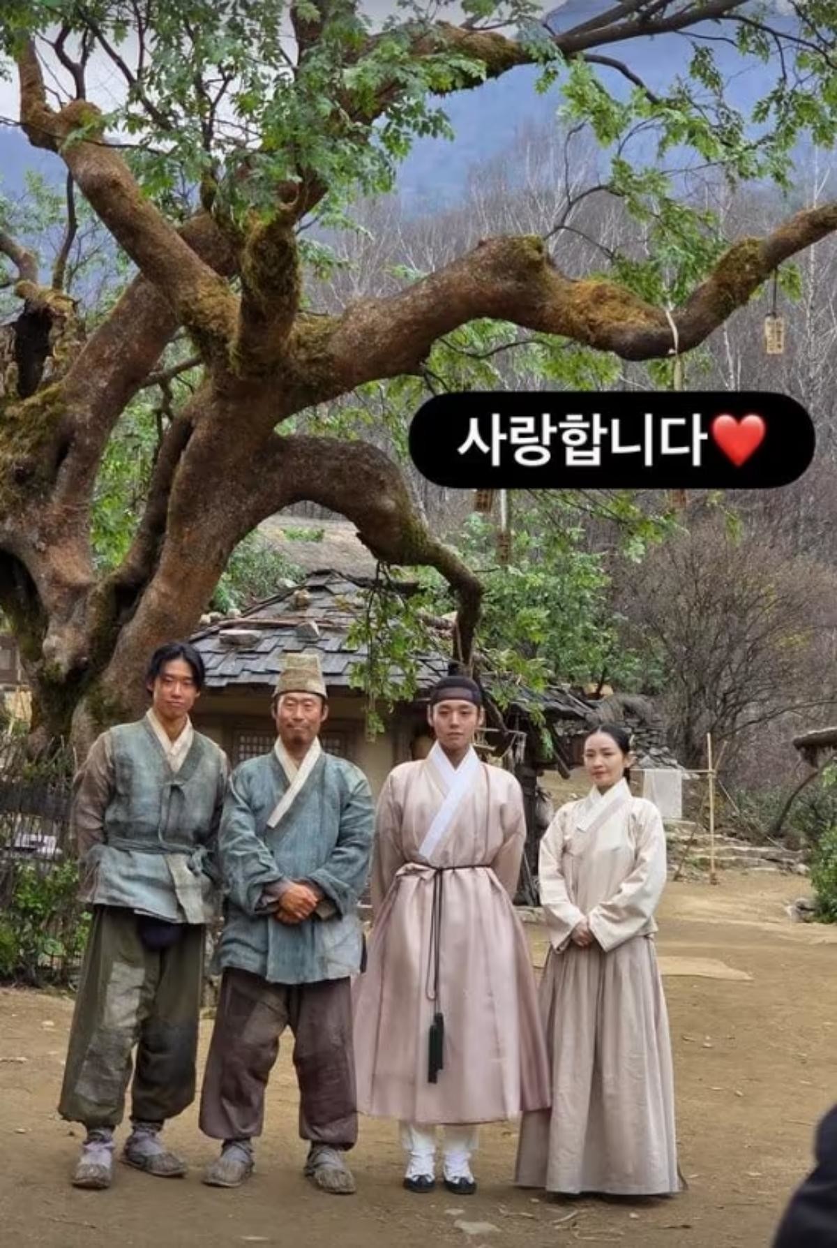 김민, 유해진, 박지훈, 전미도 / 박지훈 인스타그램