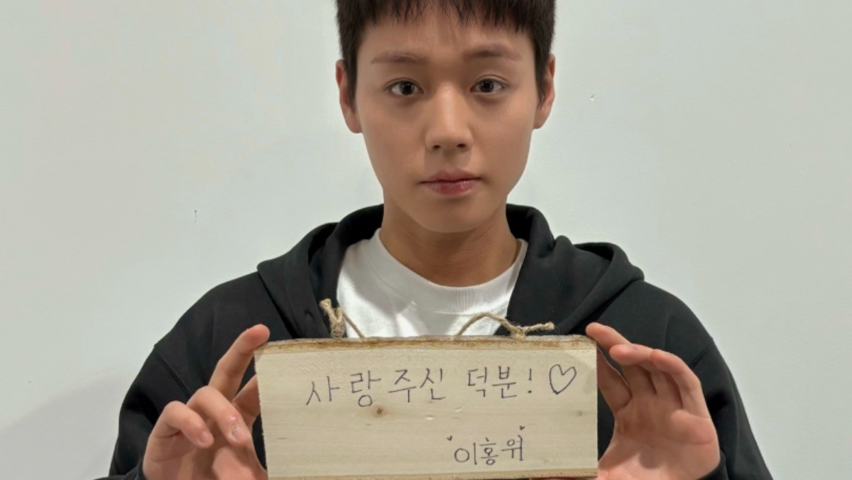 박지훈이 전한 1100만 소감 / 쇼박스 SNS