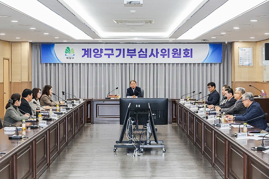 윤환 계양구청장