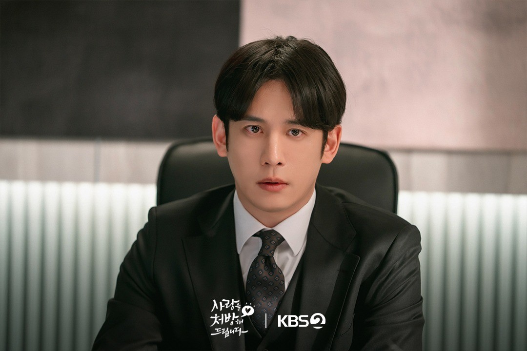 '사랑을 처방해 드립니다' 주연 배우 박기웅 / KBS