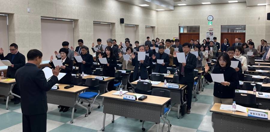 ‘2026년 교(원)장 청렴 실천 다짐식’/영주교육청
