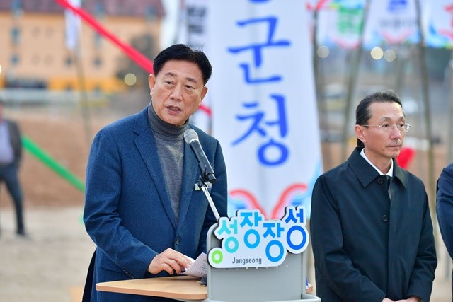 삼계면 세시풍속 행사에서 축사 중인 김한종 군수. 장성군 제공
