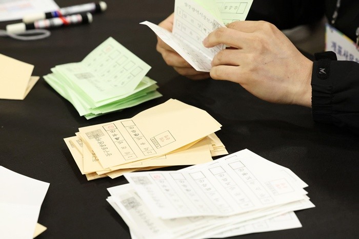 기사의 이해를 돕기 위한 사진 / 뉴스1