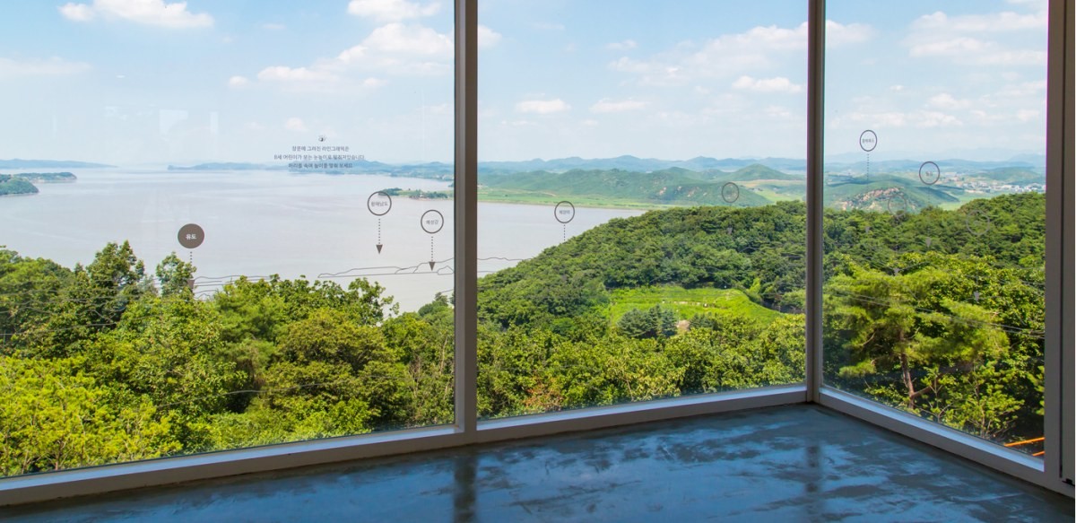 평화생태전시관 / 애기봉 평화생태공원 홈페이지