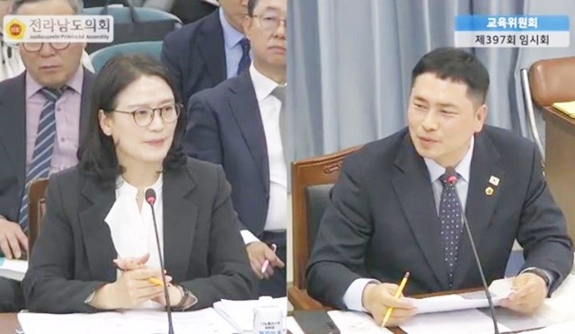 임형석 전남도의원