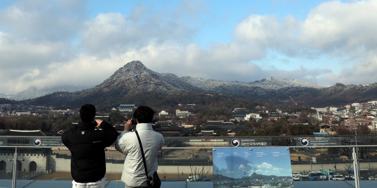 북악산. / 뉴스1