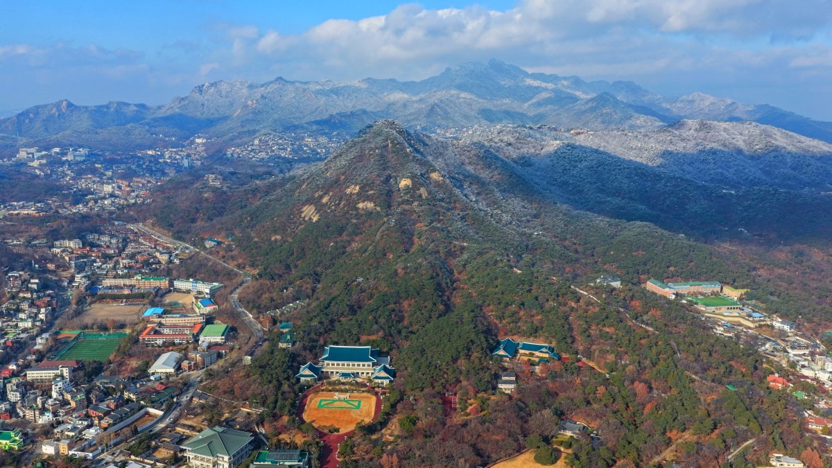 북악산. / 연합뉴스
