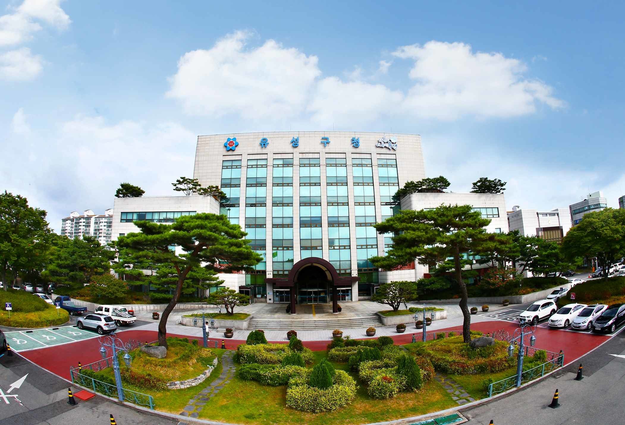 유성구 청사 전경 / 대전 유성구 제공