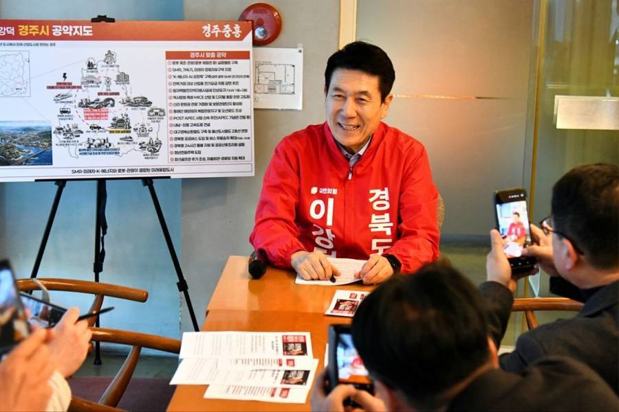 이강덕 예비후보 경주 언론간담회 자료 사진/이강덕 제공