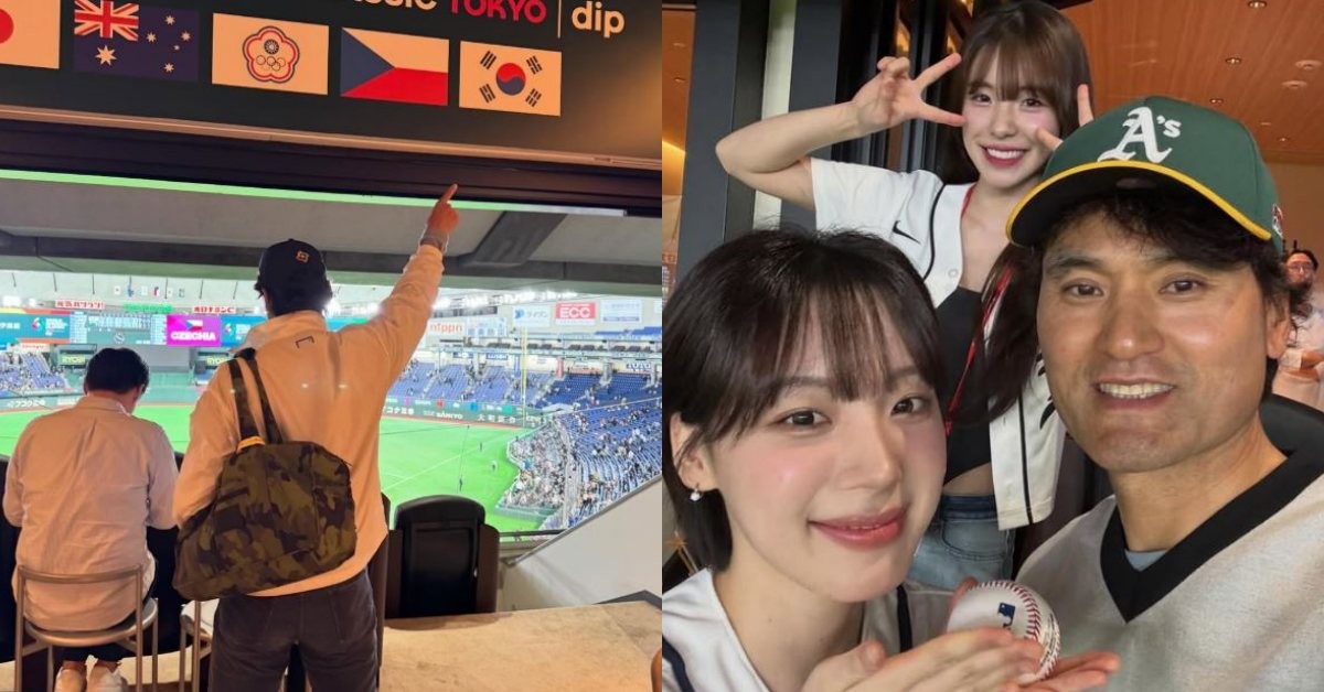 '코리안 특급' 박찬호(53)가 도쿄돔 현장에서 후배들의 극적인 8강 진출을 직접 목격하고 SNS(소셜미디어)에 감격의 글을 올렸다.  / 박찬호 인스타그램