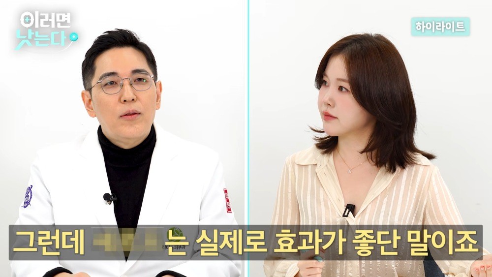 유튜브 채널 ‘조선일보 의학·건강’