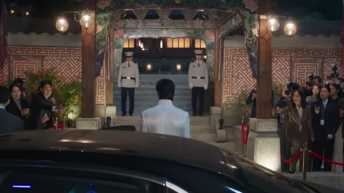 '21세기 대군부인' 티저. / 유튜브 'MBCdrama'