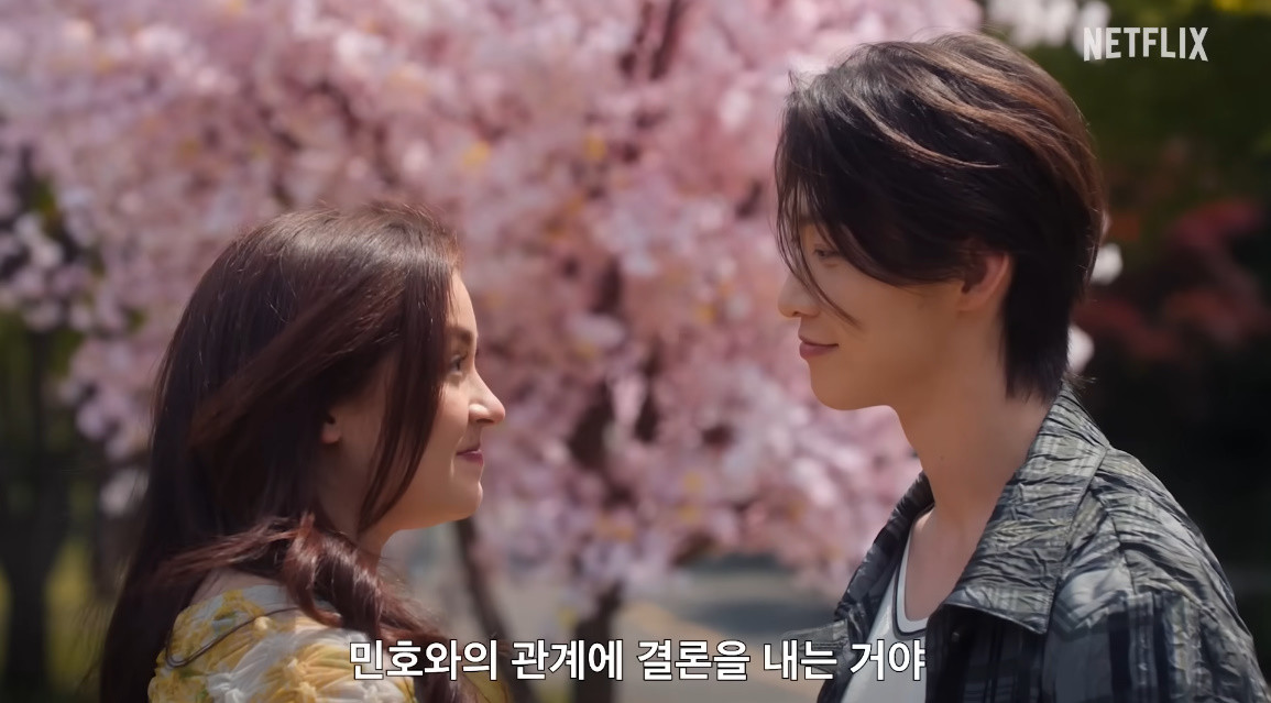 '엑스오, 키티' 시즌3에서 본격 러브라인을 예고한 키티와 민호 / 넷플릭스