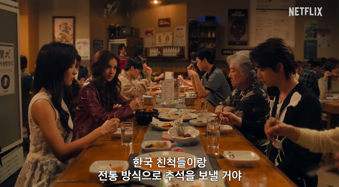 '엑스오, 키티' 시즌3 속 한 장면 / 넷플릭스