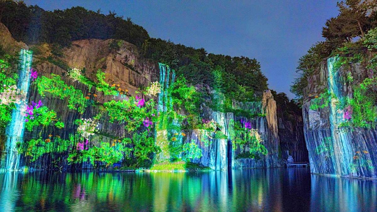 포천아트밸리 / 한국관광공사(촬영 : 김지연)