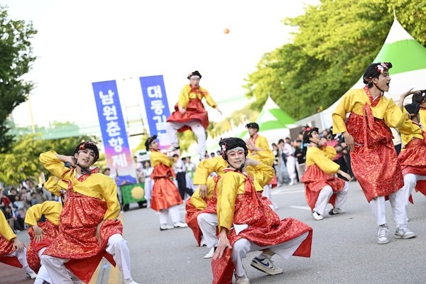 춘향카니발 / 남원시