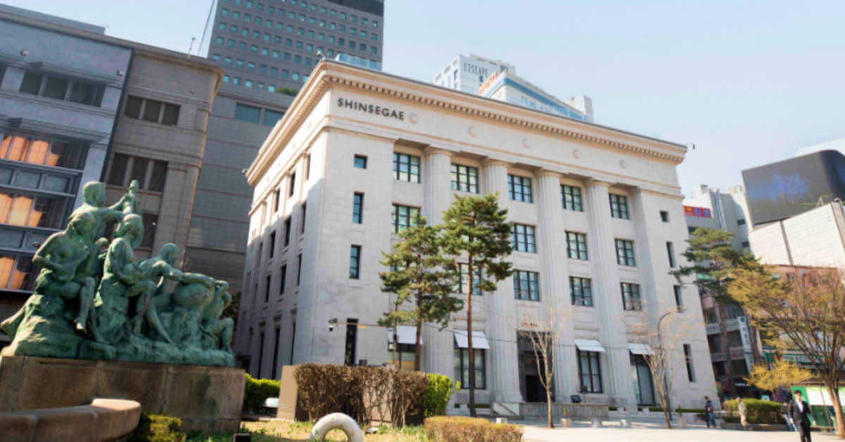 신세계백화점 / 신세계 그룹 뉴스룸