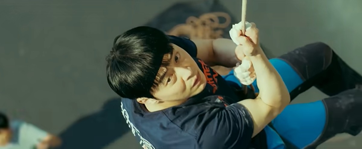 영화 '엑시트'. / 유튜브 채널 '룸씨네마'