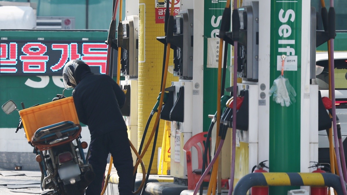 서울 성북구의 한 주유소. / 뉴스1