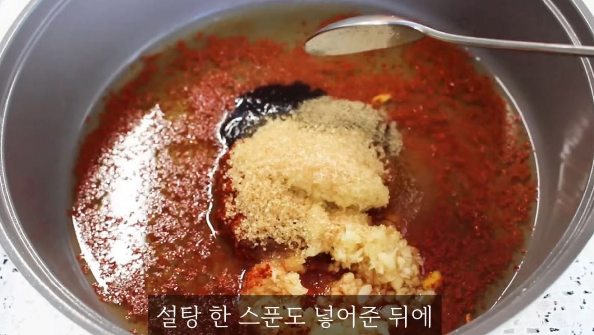 특별한 양념장. / 유튜브 '집밥 korean home cooking'