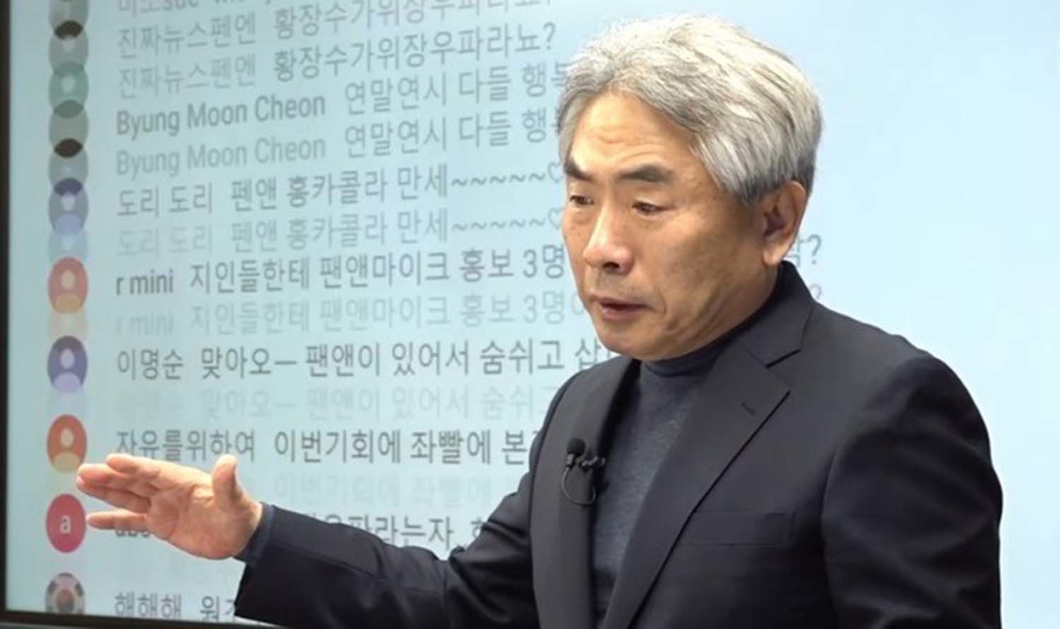 정규재 한국경제 상임고문 겸 윤리경영위원장 ／ 정 고문 페이스북
