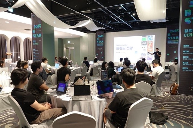 국립부경대학교는 지난 2025학년도 학생 창업동아리 활동을 통해 지식재산권 출원·등록 총 42건을 달성했다. / 사진제공=국립부경대