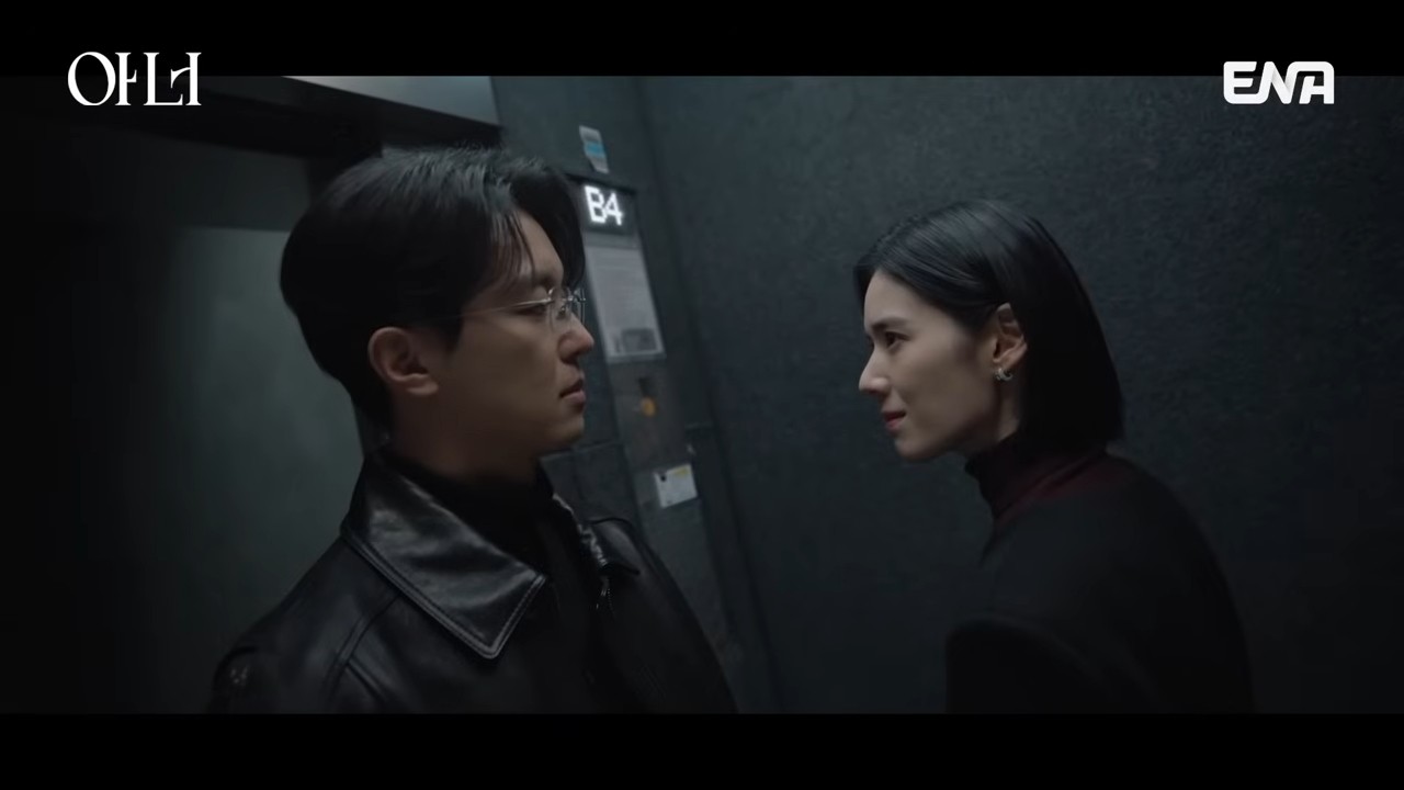 '아너 : 그녀들의 법정' 12화 일부. / 유튜브 'ENA DRAMA'