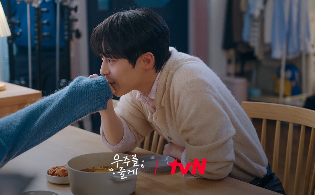 '우주를 줄게' 스틸컷. / tvN