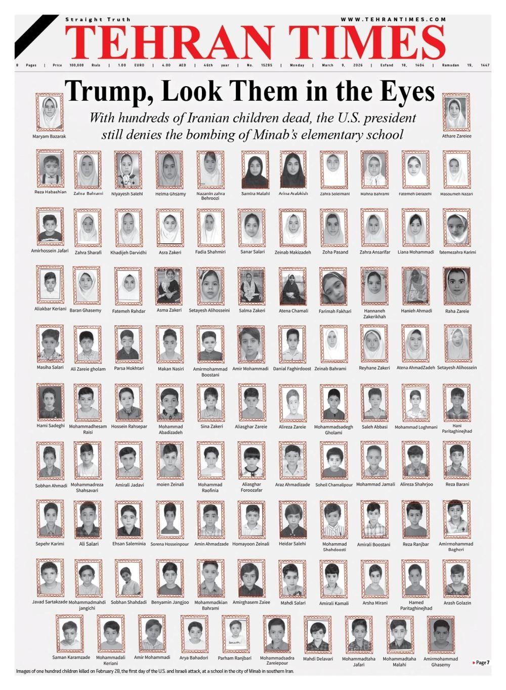 테헤란 타임스 1면 자료사진. / 테헤란 타임스 엑스