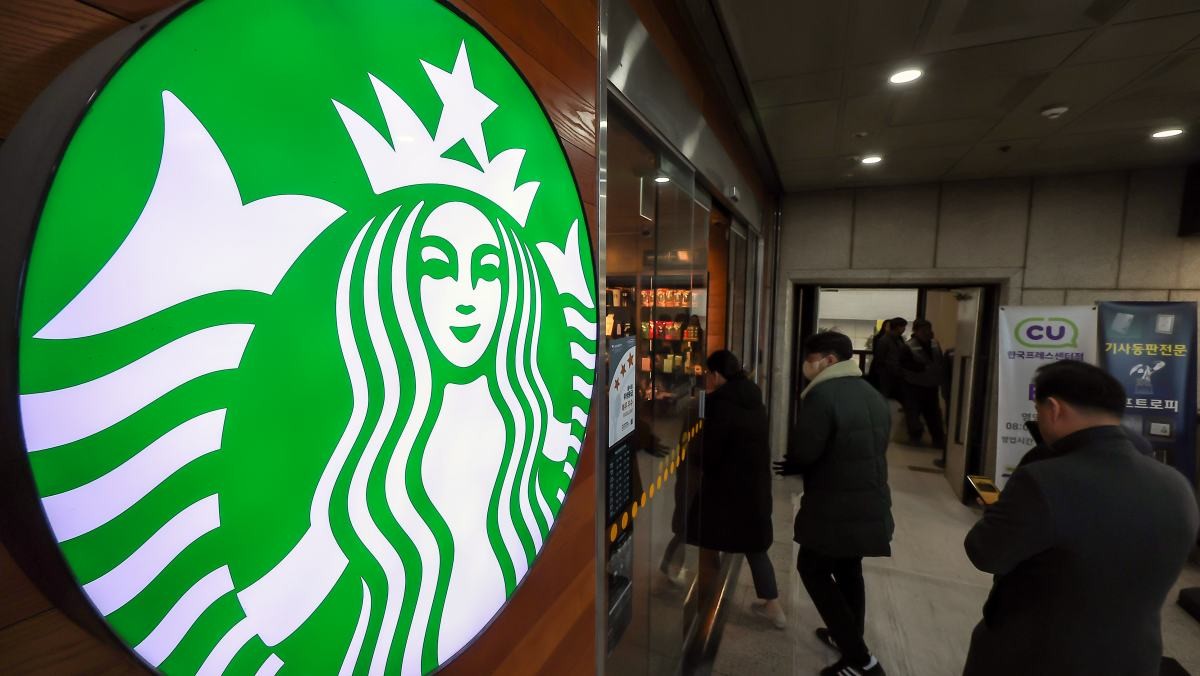 스타벅스 매장 전경 / 뉴스1
