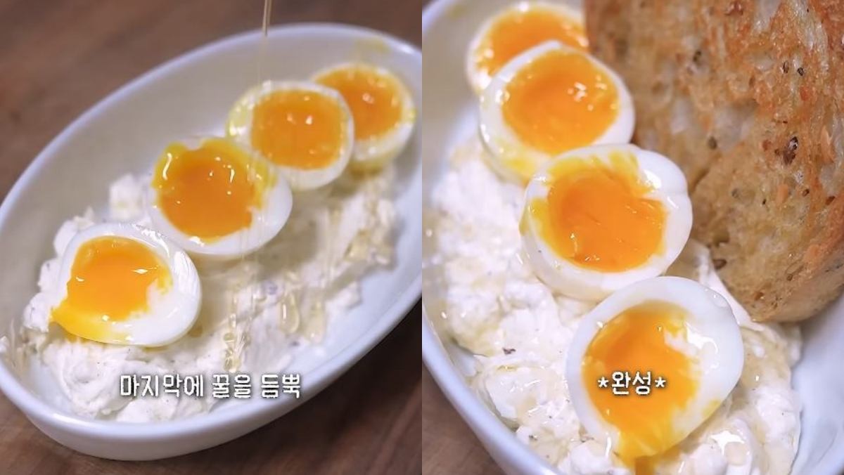 완성된 그릭요거트 소스에 반숙 계란과 꿀을 넣은 모습. 구운 빵과 함께 먹으면 더 맛있다. / 유튜브 '친정엄마의 레시피 My mom's recipe'
