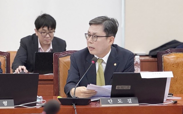 안도걸 국회의원