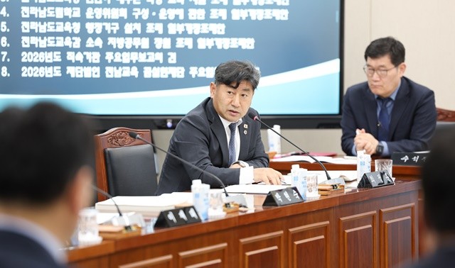 최정훈 전남도의원