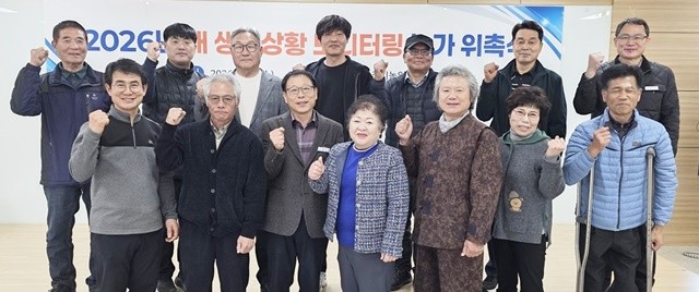 나주시는 지난 4일 기후변화 등에 능동적으로 대응하기 위해 배 생육상황 모니터링 농가 위촉식을 가졌다