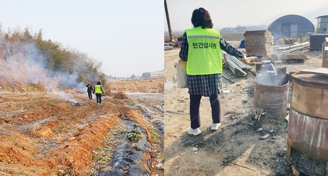 민간 감시원이 불법소각 행위 현장에서 현장 지도를 진행하고 있는 모습