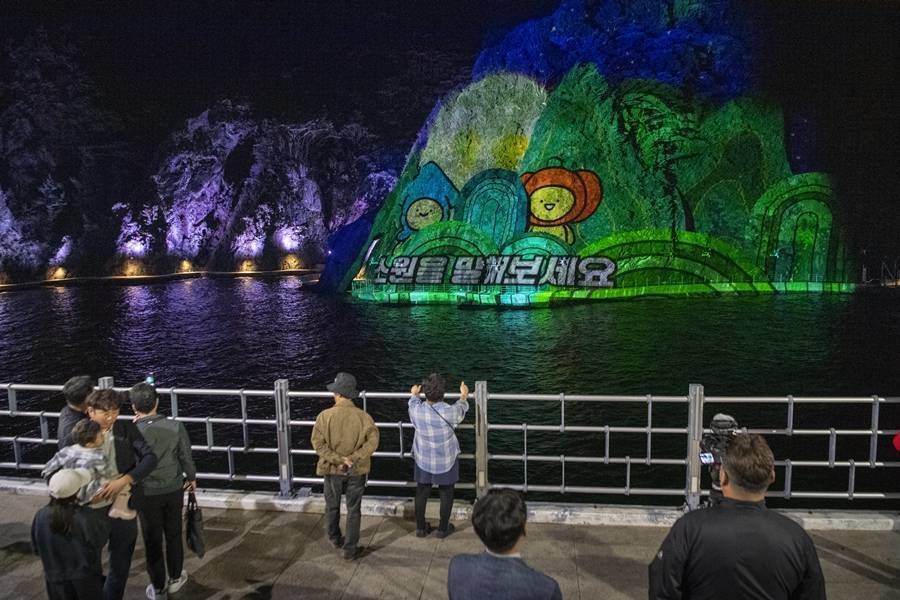 울릉도 도동항 여객선 터미널 일원 미디어파사드