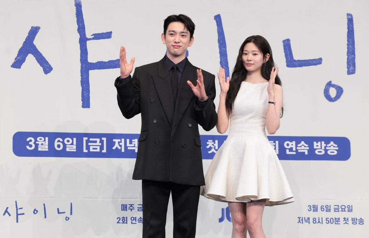 제작발표회 당시 박진영, 김민주 / 뉴스1