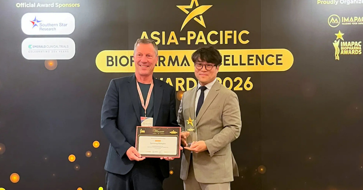 아시아 태평양 바이오파마 엑설런스 어워즈(ABEA 2026)에서 회사를 대표해 수상 / 삼성바이오로직스
