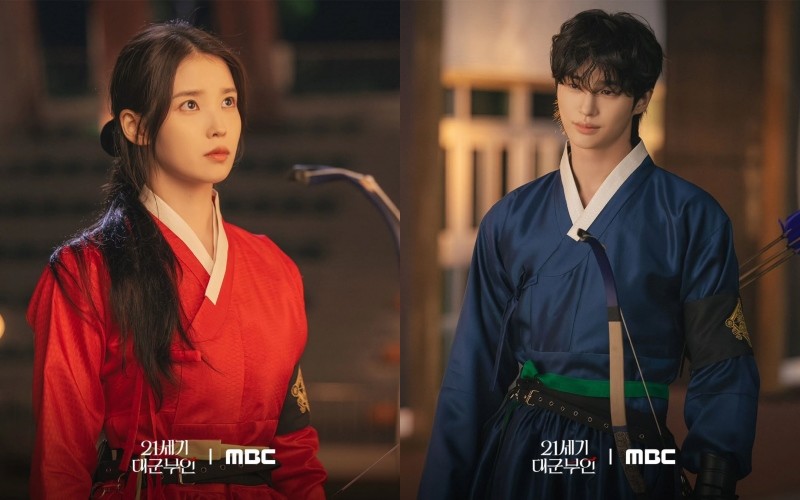 '21세기 대군부인' 스틸컷. / MBC