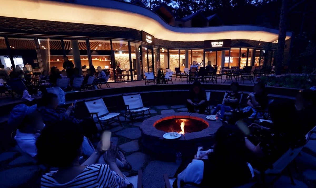 휴마당(불멍존) / 숲나들e-수락산 동막골 자연휴양림