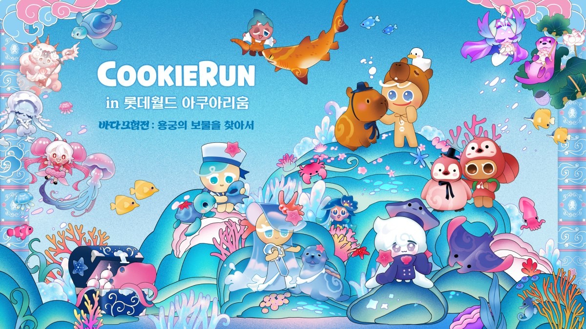 ‘쿠키런 in 롯데월드 아쿠아리움: 바다모험전’ / 데브시스터즈 제공