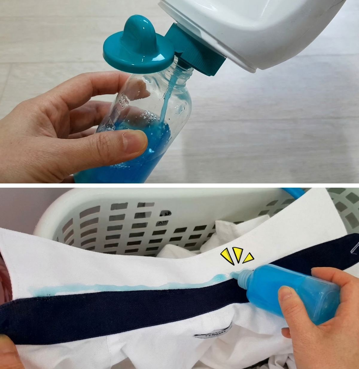 부분 손세탁할 때 아주 유용한 약병 꿀팁. / 유튜브 '꽃보다푸하'