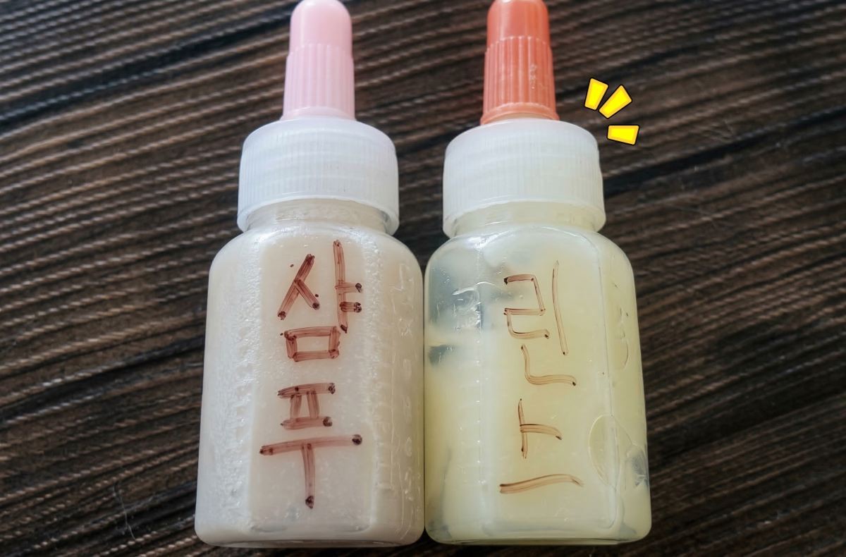 여행을 갈 때는 샴푸나 린스, 바디워시를 조금씩 나눠 담는 용기로도 활용되는 약병. / 유튜브 '꽃보다푸하'