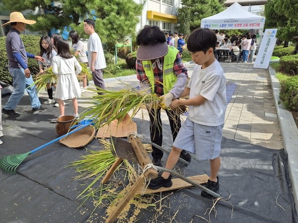스쿨팜 / 전북특별자치도교육청