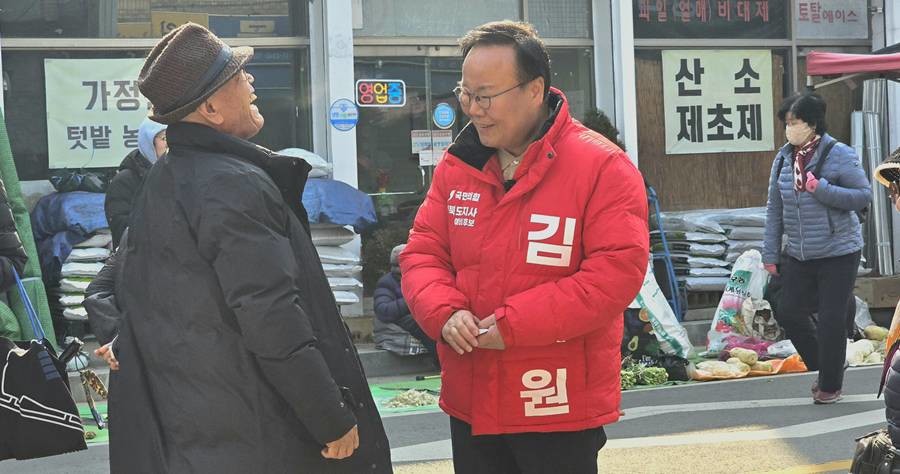 김재원 경상북도지사 예비후보는 12일 안동과 봉화를 차례로 방문하며 지역 민생 현장을 살피고 도민들과 직접 소통하는 일정을 이어갔다./김재원 제공