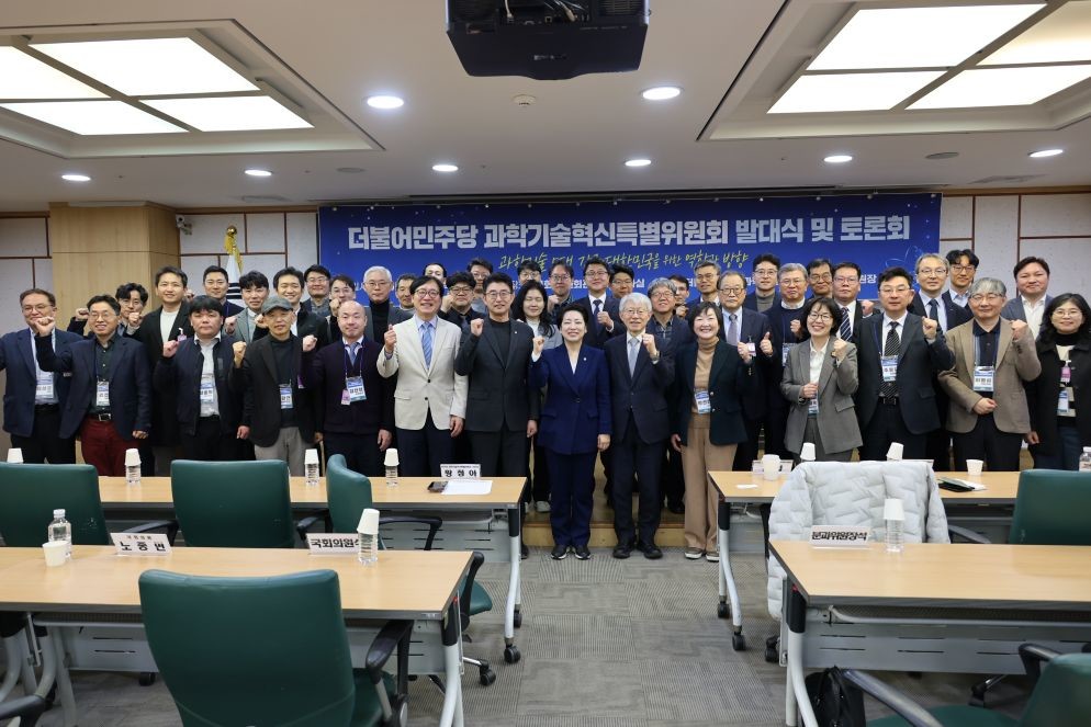 행사_사진 / 황정아 의원실