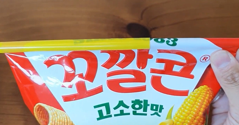 유튜브 '집구석구석꿀팁, 집꿀'